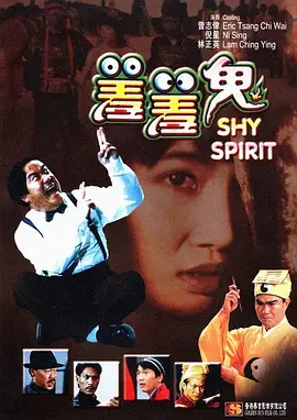 色涩导航